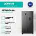 Купить Холодильник Side by Side Gorenje NRR9185EABXLWD  preview 4