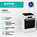 Купить Электрическая плита Gorenje GEC5C61WG  preview 4