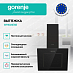 Купить Вытяжка Gorenje WHI626E6B  preview 2