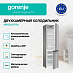 Купить Отдельностоящий двухкамерный холодильник Gorenje NRK6201PS4  preview 4