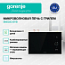 Купить Встраиваемая микроволновая печь Gorenje BM235G1SYB  preview 2