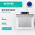 Купить Духовой шкаф Gorenje BOS6737E13WG  preview 1