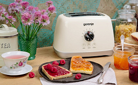 Тостер Gorenje Retro T900RLBK
