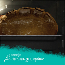 Нетермостатированный газовый нагрев