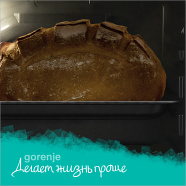 Нетермостатированный газовый нагрев