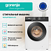 Купить Стиральная машина Gorenje W2G2PS62A12/C  preview 3