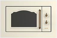 Встраиваемая микроволновая печь с грилем Gorenje BM 235 CLI