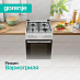 Купить Комбинированная плита Gorenje GK5A22WH  preview 5