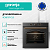 Купить Духовой шкаф Gorenje BOS67371CLB  preview 4