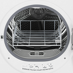 Сушильная машина Gorenje DHNA92/C