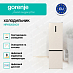 Купить Отдельностоящий холодильник Gorenje NRK6202AC4  preview 3