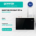 Купить Встраиваемая микроволновая печь с грилем Gorenje BM201SG3DBG