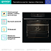 Купить Духовой шкаф Gorenje BOS6737E13BG  preview 4