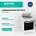 Купить Комбинированная плита Gorenje GK5A42WF-B