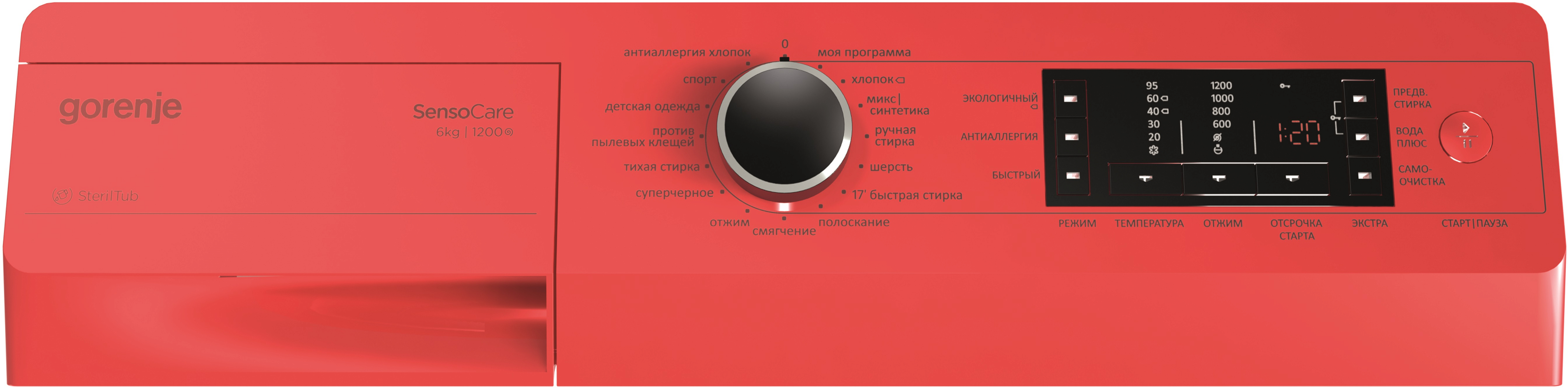 Узкая стиральная машина Gorenje W 65FZ23R/S preview 2