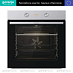 Купить Духовой шкаф Gorenje BO6717E03X