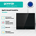 Купить Независимая индукционная варочная панель Gorenje IS645BSC  preview 3