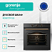 Купить Духовой шкаф Gorenje BOS67371CLB  preview 3