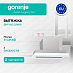 Купить Встраиваемая вытяжка Gorenje BHP 643 ORAW  preview 1