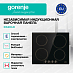Купить Независимая индукционная варочная панель Gorenje IK640CLB  preview 2