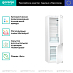 Купить Встраиваемый двухкамерный холодильник Gorenje RKI2181E1  preview 2