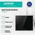 Купить Независимая индукционная варочная панель Gorenje GI6421BX  preview 2