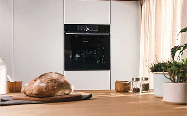 Встраиваемые духовки со сводчатой формой Gorenje Home Made Plus с объемом 71 литр