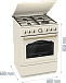 Купить Комбинированная плита Gorenje GKS6C71CLI  preview 7