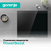 Купить Независимая индукционная варочная панель Gorenje GI6442BSCE  preview 5