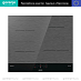 Купить Независимая индукционная варочная панель Gorenje GI6421SYB  preview 1