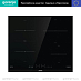 Купить Независимая индукционная варочная панель Gorenje IT643BCSC7  preview 1