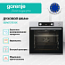 Купить Духовой шкаф Gorenje BSA6737E15X  preview 4