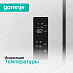 Купить Отдельностоящий холодильник Gorenje NRM819E61X  preview 5