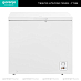 Купить Морозильный ларь Gorenje FH20APW