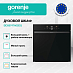 Купить Духовой шкаф Gorenje BOS6747A05DG  preview 3