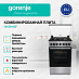 Купить Комбинированная плита Gorenje GK5B44SF  preview 3