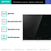 Купить Независимая индукционная варочная панель Gorenje GI6421BX  preview 4