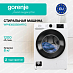 Купить Стиральная машина Gorenje WPNEI82SBSWIFI/C
