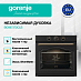 Купить Духовой шкаф Gorenje BOS67372CLB  preview 4