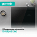 Купить Независимая индукционная варочная панель Gorenje GI6421BC  preview 6