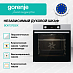 Купить Духовой шкаф Gorenje BO6737E02X  preview 3