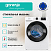 Купить Стиральная машина Gorenje WNA94ACIS  preview 4