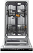 Купить Встраиваемая посудомоечная машина Gorenje GV572D10  preview 5