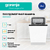 Купить Встраиваемая посудомоечная машина Gorenje GV541D10  preview 2