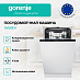 Купить Встраиваемая посудомоечная машина Gorenje GV520E11  preview 2