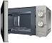 Купить Микроволновая печь Gorenje MO17E1S  preview 3