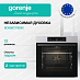 Купить Духовой шкаф Gorenje BOSB6737E09X