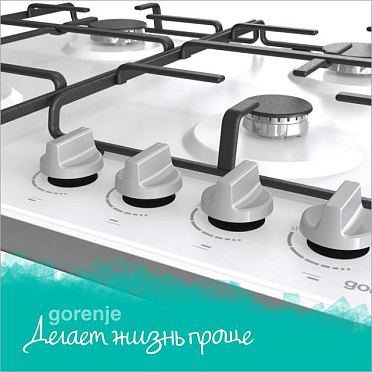 Механическое управление