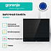 Купить Независимая индукционная варочная панель Gorenje IS646BG  preview 2