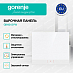 Купить Независимая индукционная варочная панель Gorenje GI6421SYW  preview 3